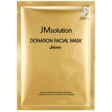 Укрепляющая тканевая маска с пептидами JMsolution Donation Facial Mask Save 37 мл